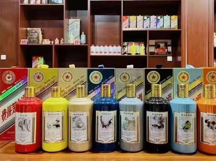 高阳名酒鉴定部分方法